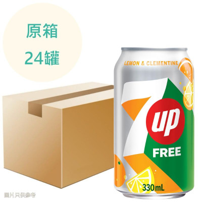 輕怡七喜-香橙檸檬味汽水 330ml x24罐 原箱 輕怡七喜-香橙檸檬味汽水 330ml x24罐 原箱